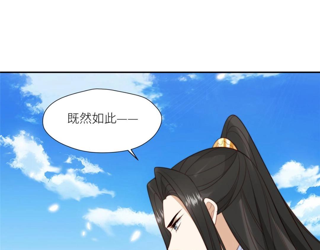 71 希望我死？44