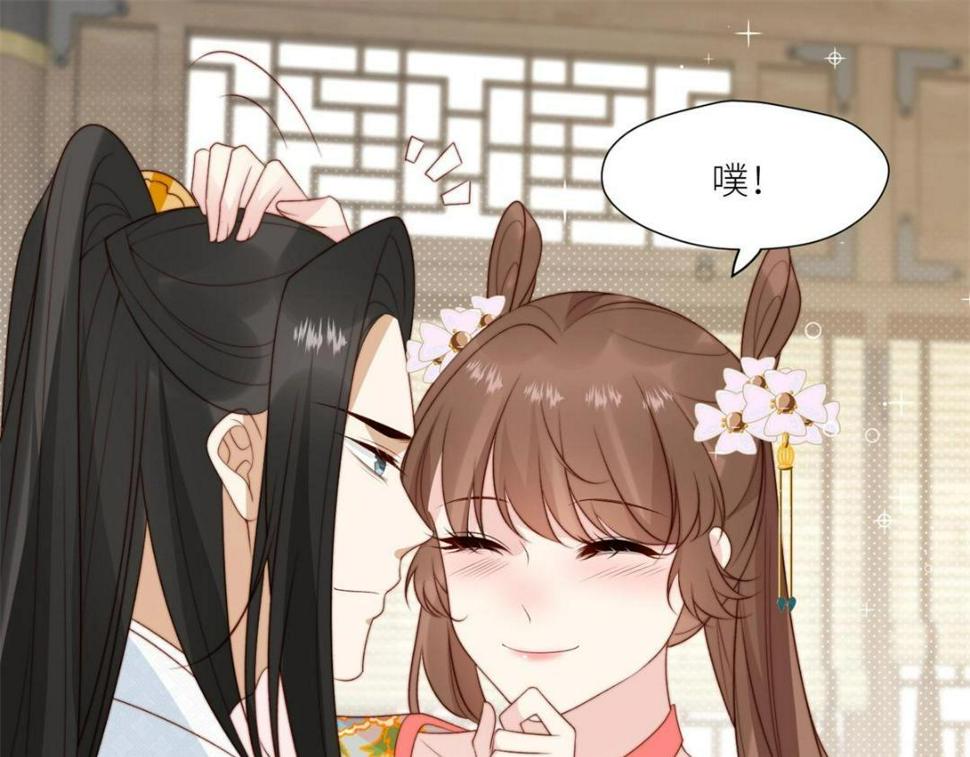 85  这次你们都要死！18