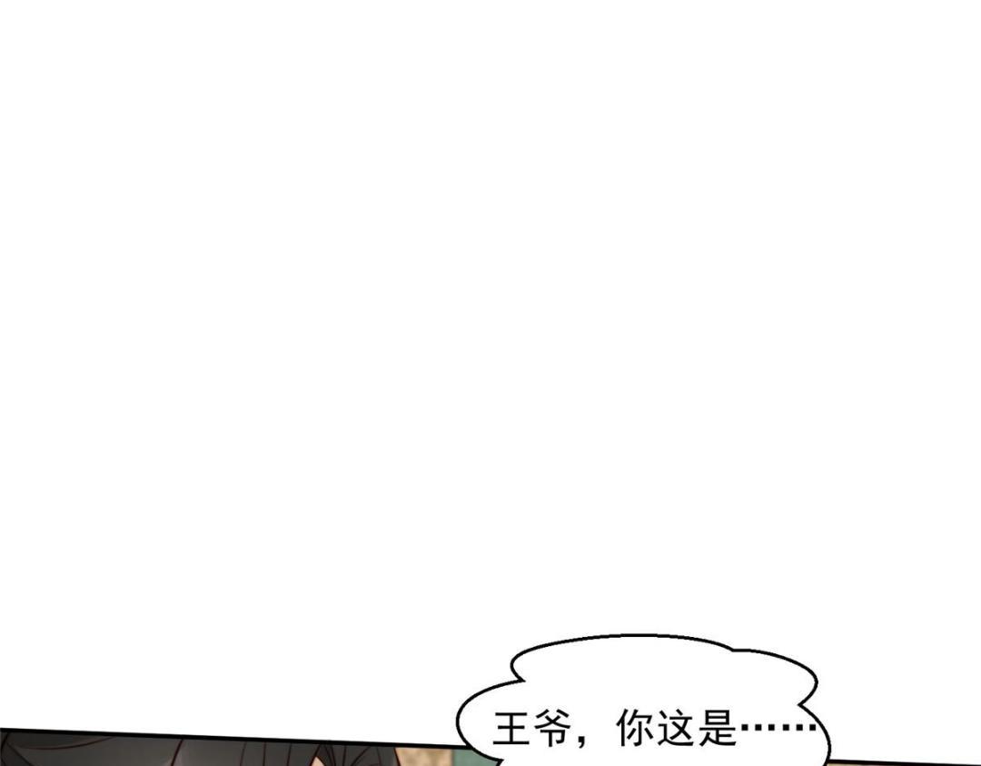 34 今晚我们···62