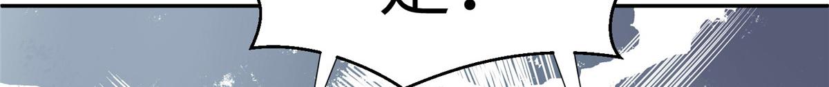 46 以牙还牙51