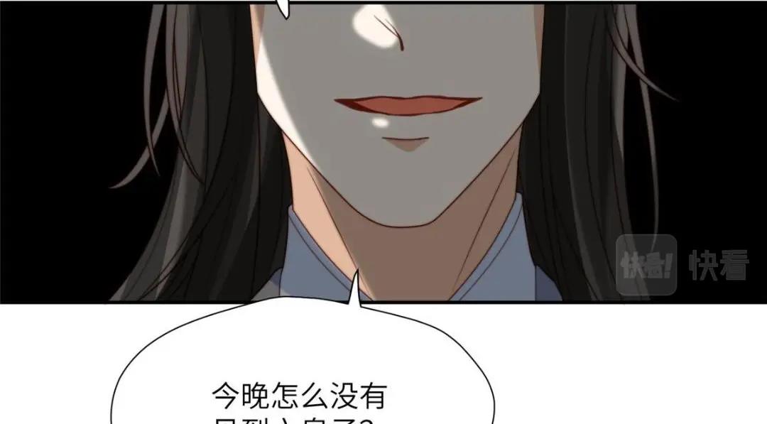 54 查出真凶！78