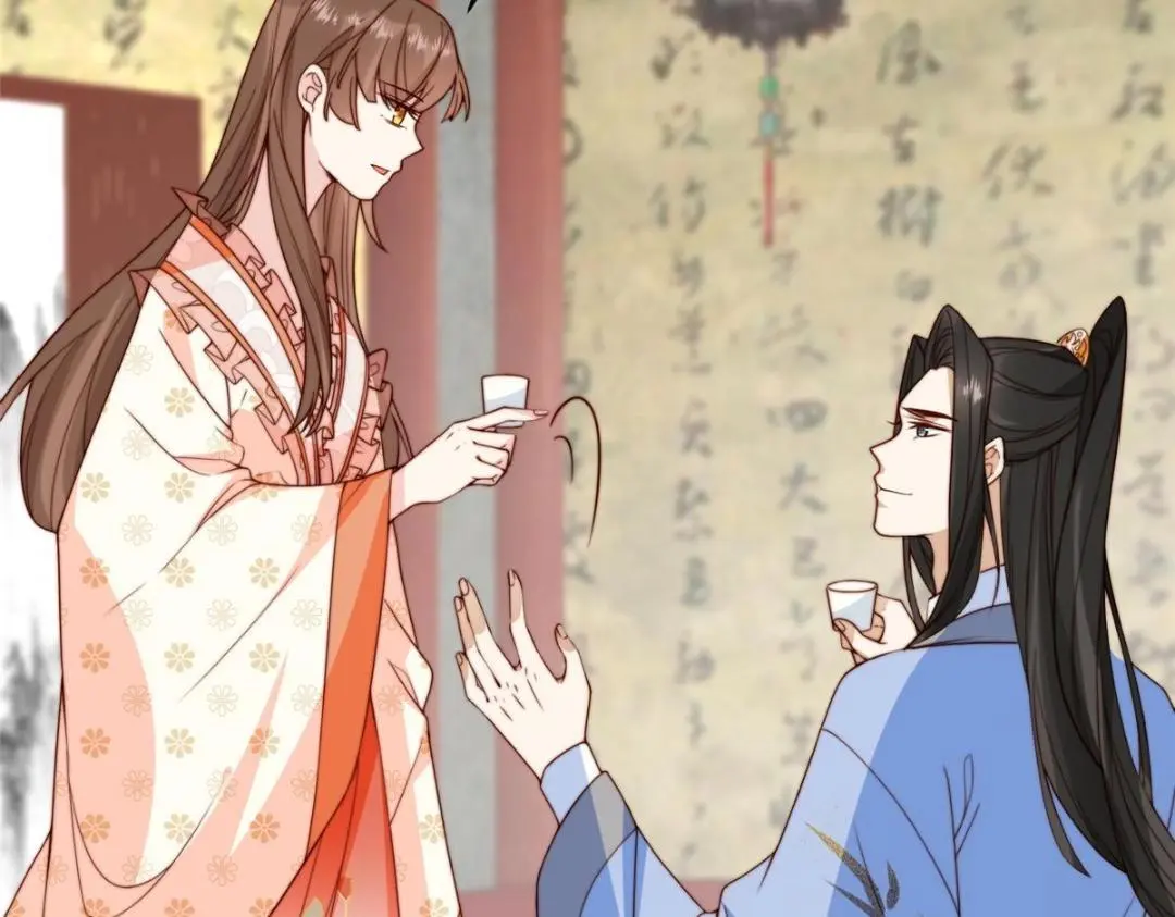 67 私吞赈灾银53