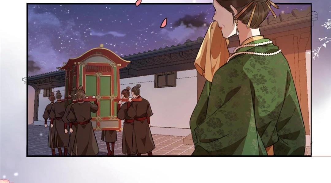 02 新婚之夜8