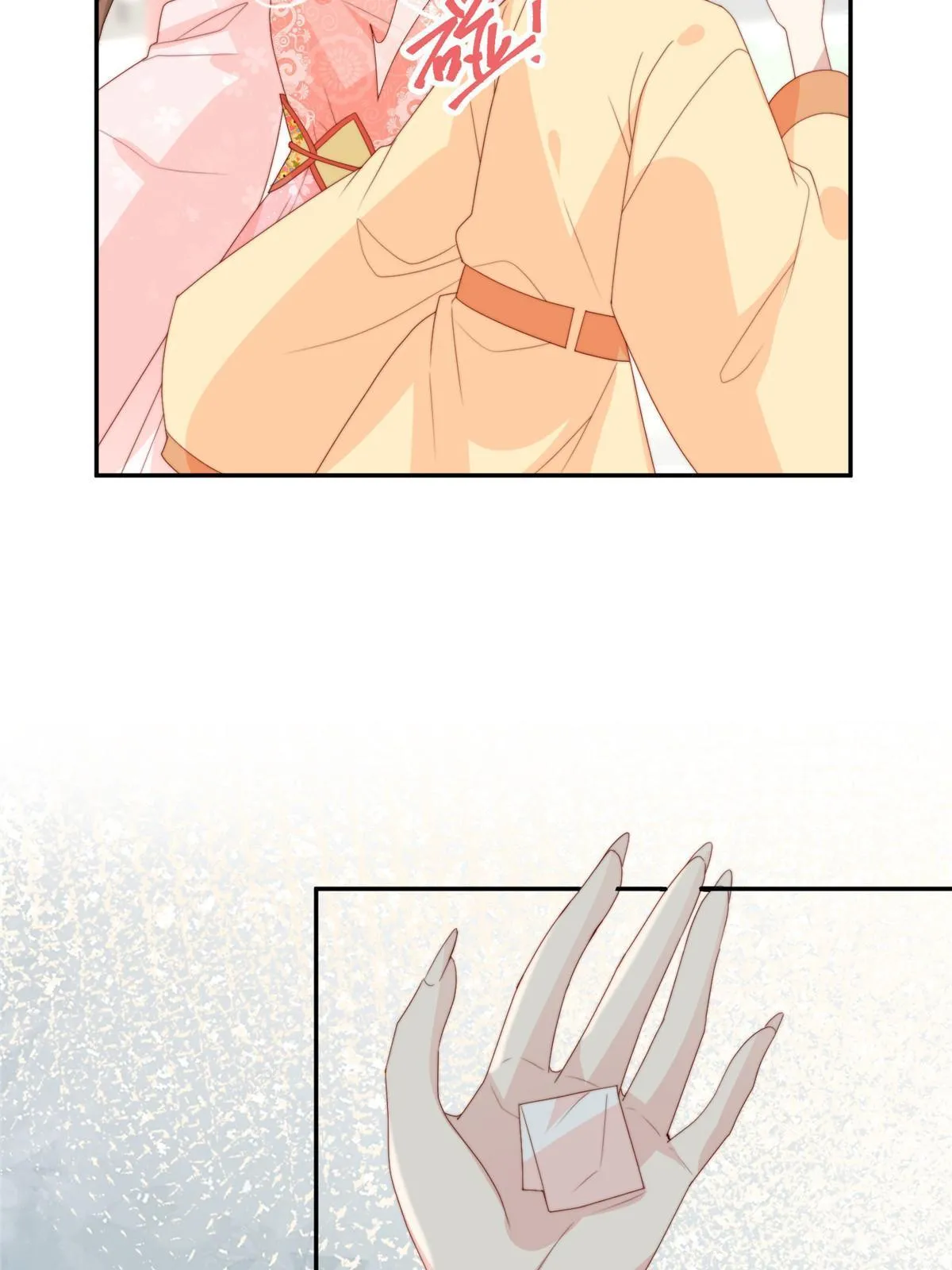 98 血债血偿29