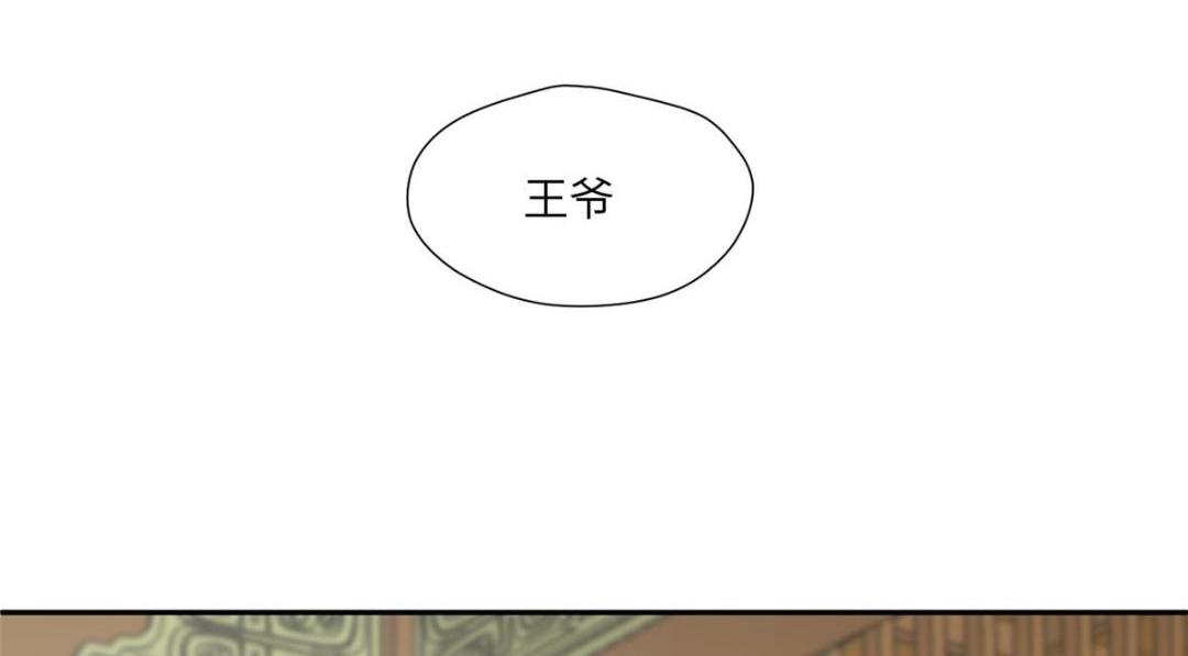 49 幕后之人77