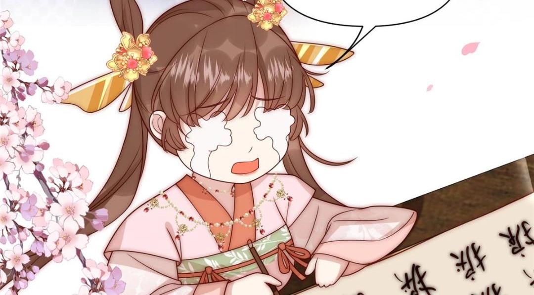24 严师昭王34