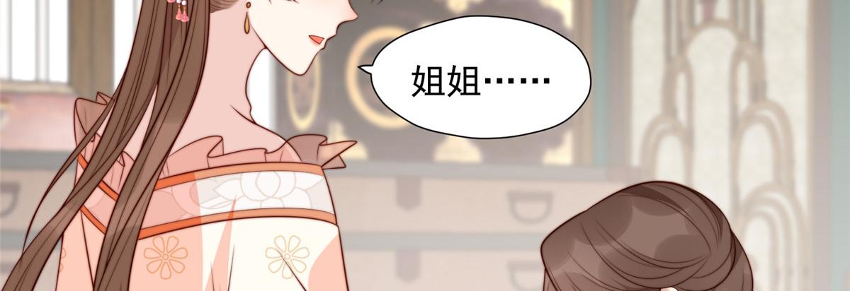 42 劝说33