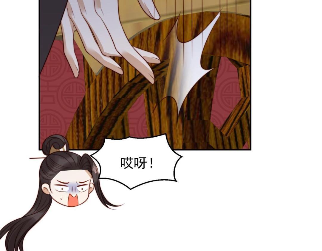 40 听夫人的话91