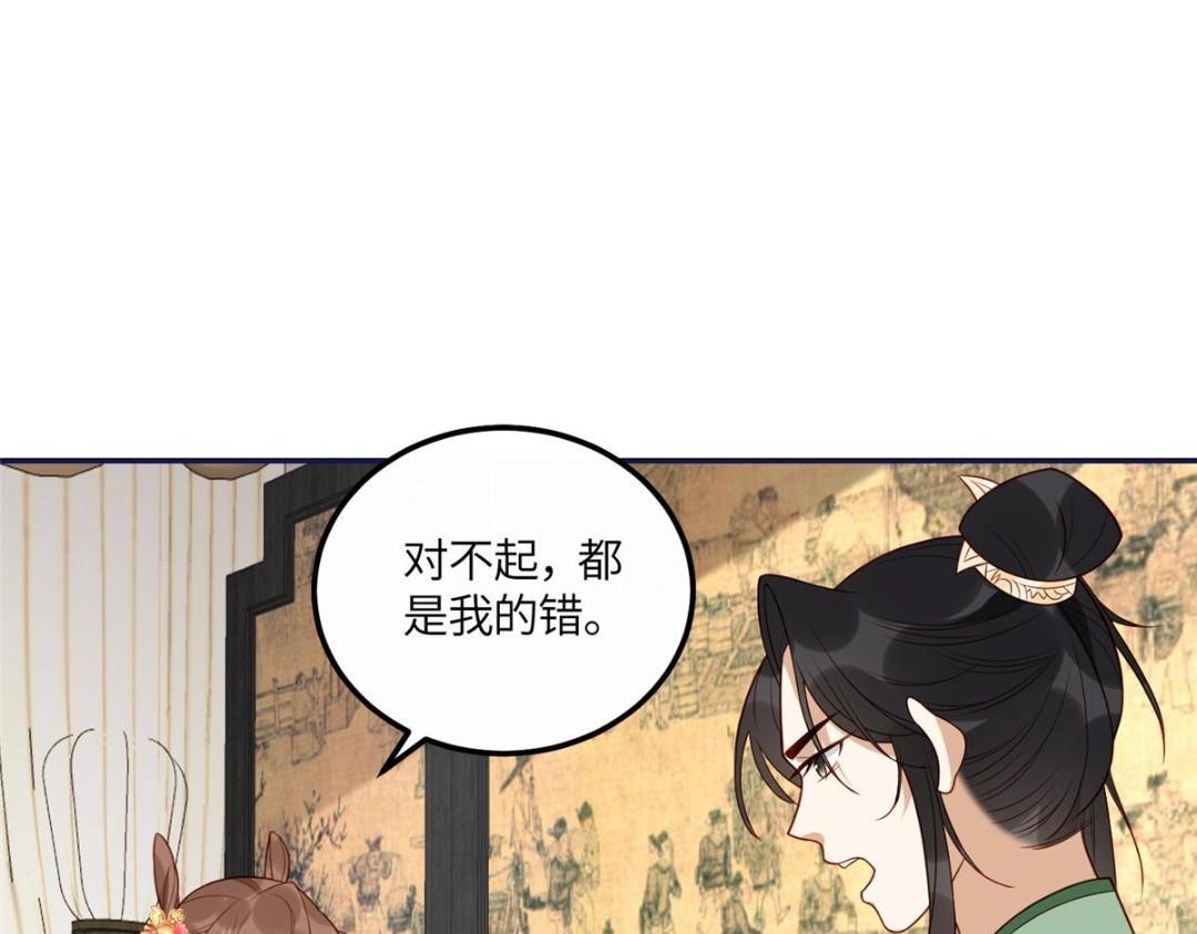 20 被人撞见46