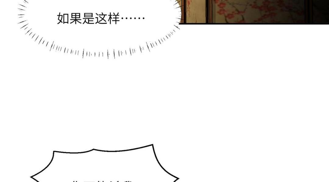58 当人质37