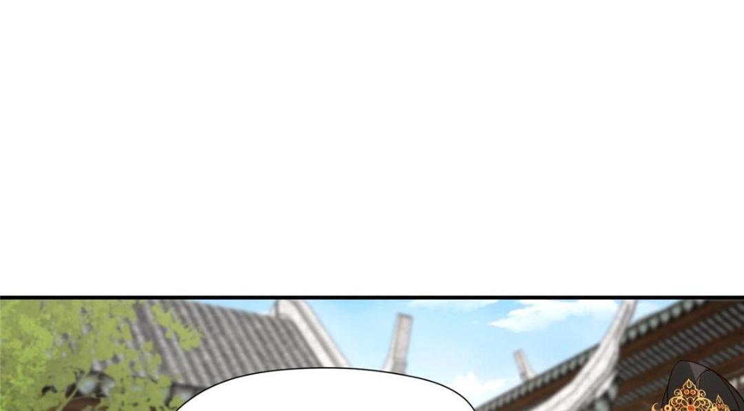 44 任务完成88