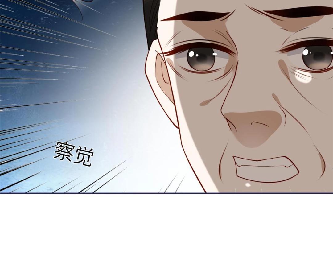16 同居52