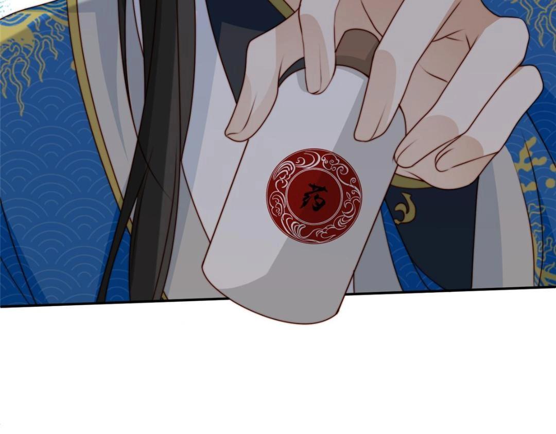 33 审问13