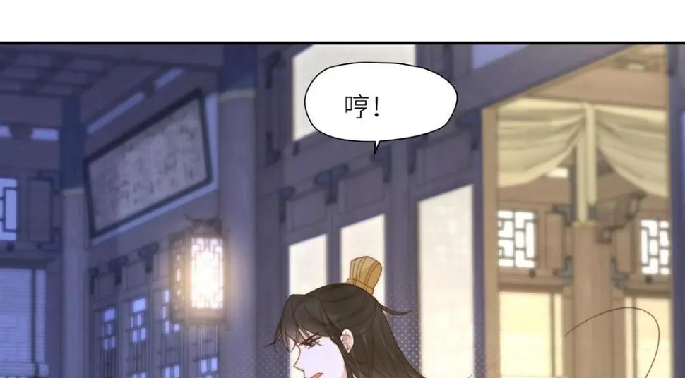 82  为夫报仇29