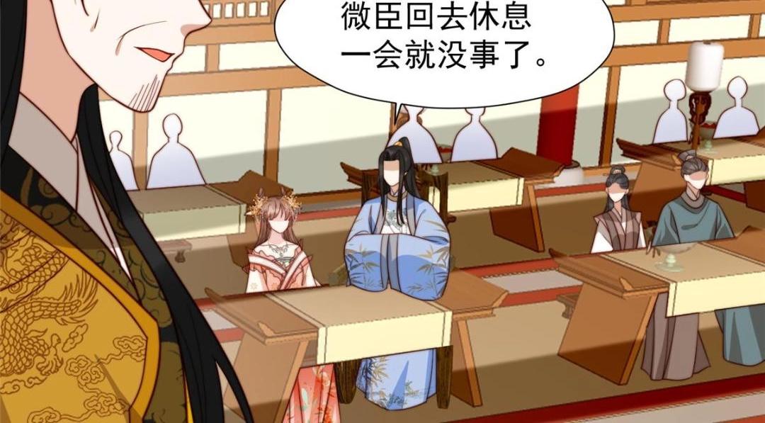 40 听夫人的话64