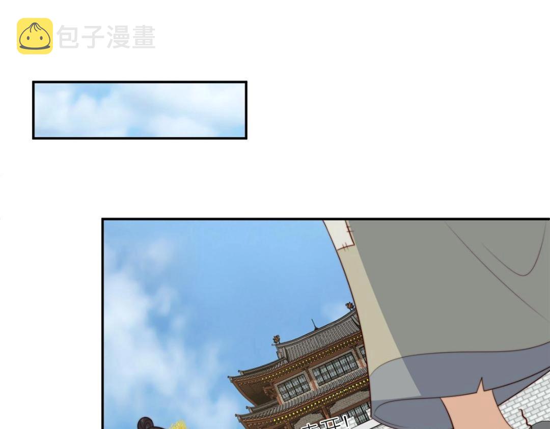 65 高家15