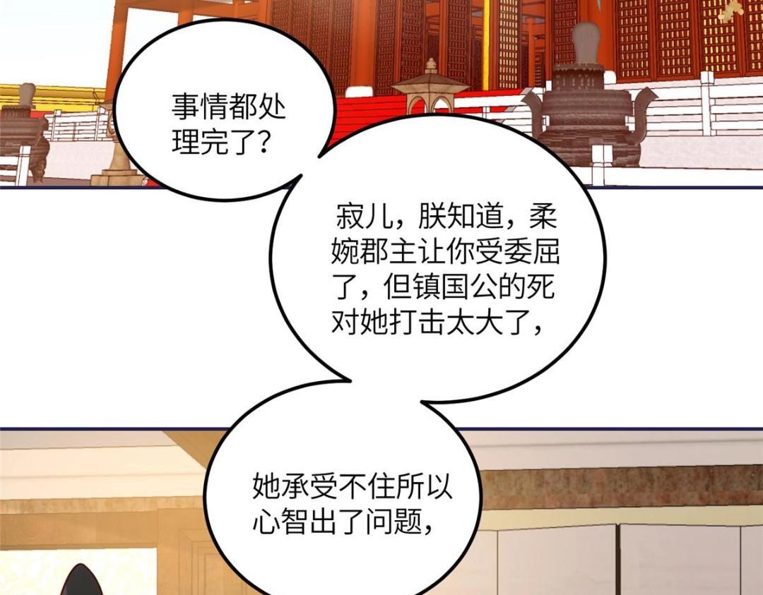 11 教训7