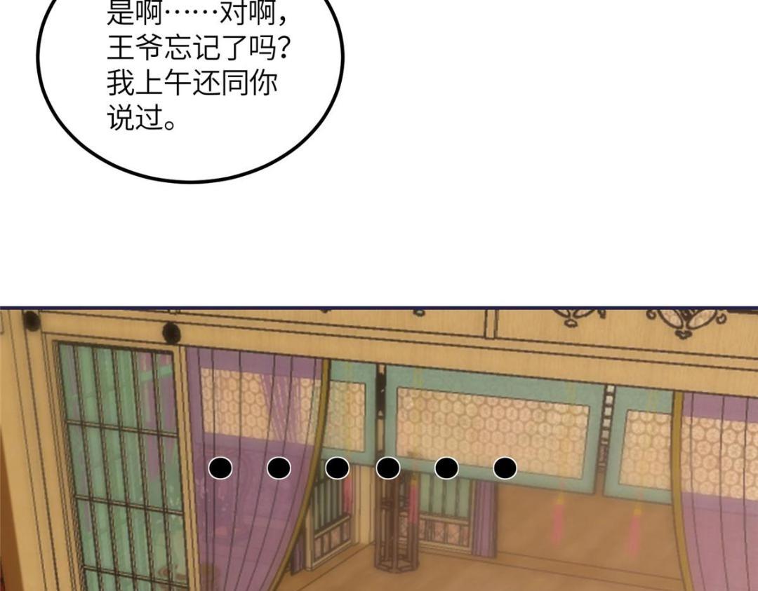 11 教训62
