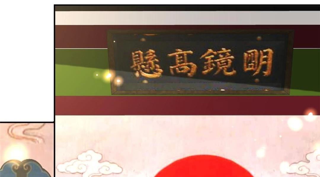 71 希望我死？51