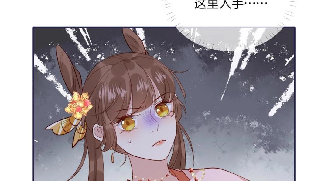 12 系统新任务51
