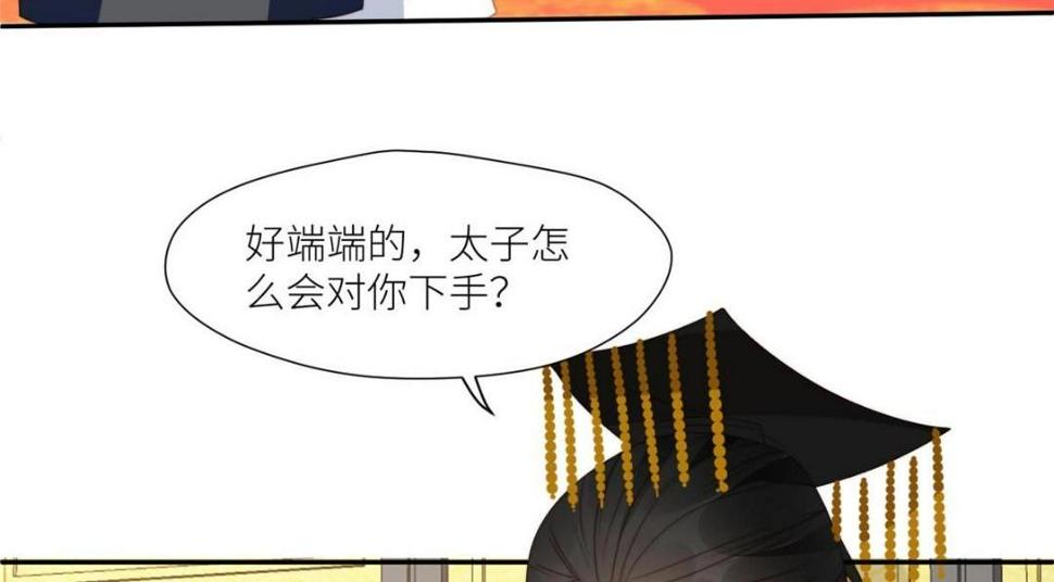 90 兄弟相残11
