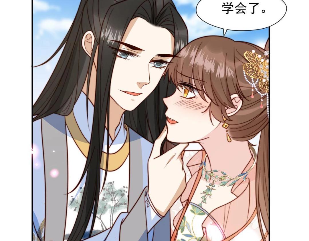 37  又来？！13