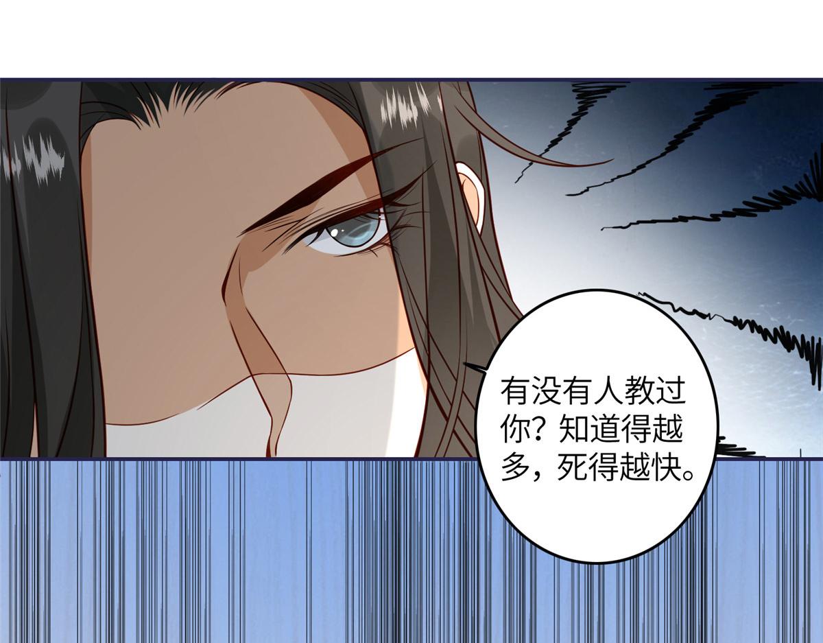 05 车咚29