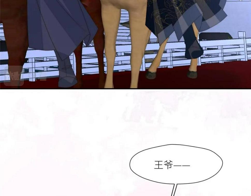 89  我等你67