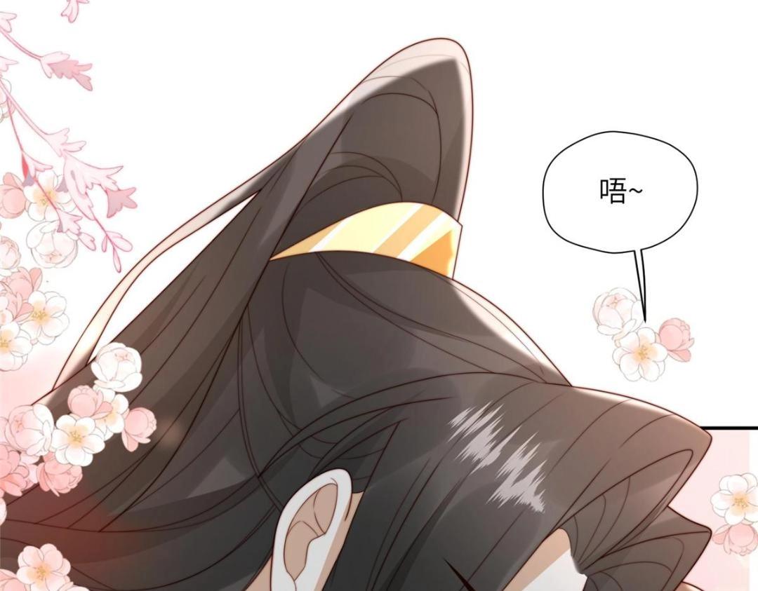 59 自救73