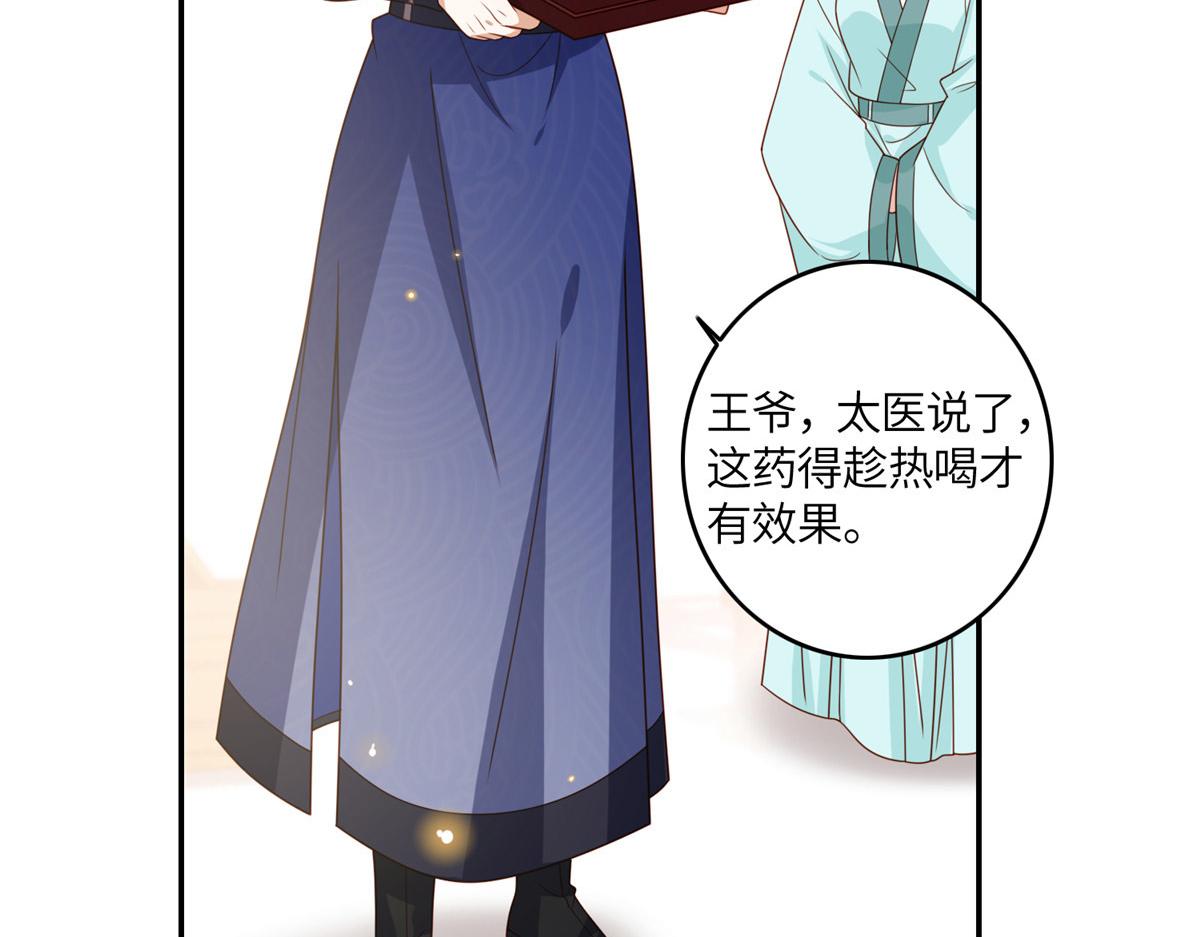 04 有毒41