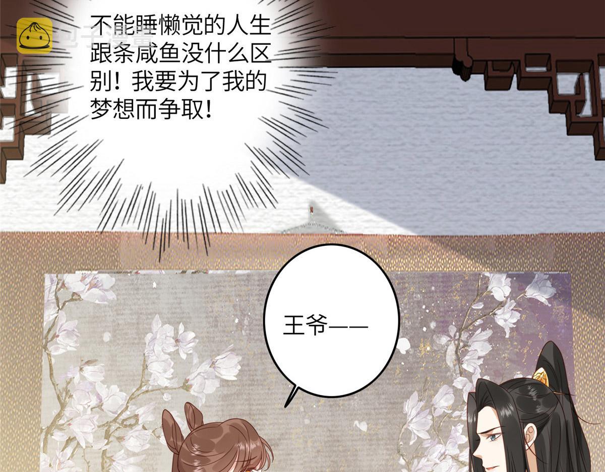 04 有毒13
