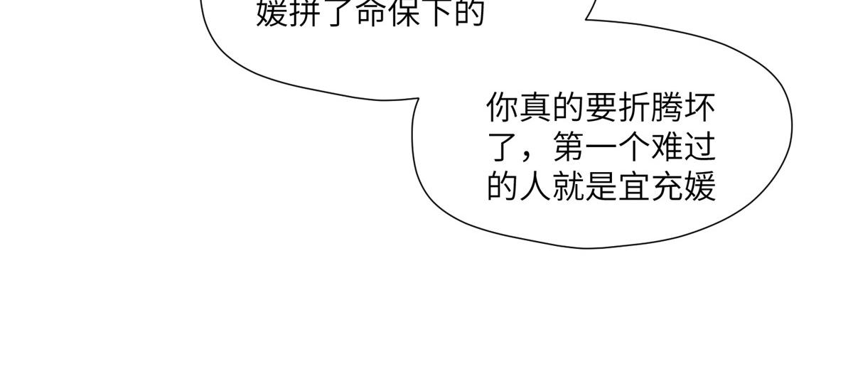 61 哄崽42