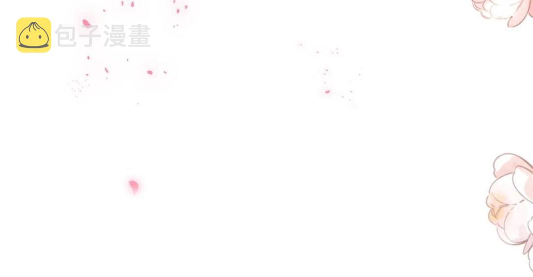 48 护短漫上线94