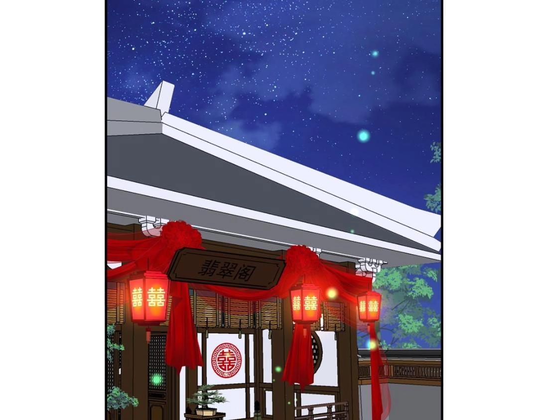 31 过去吃瓜？67