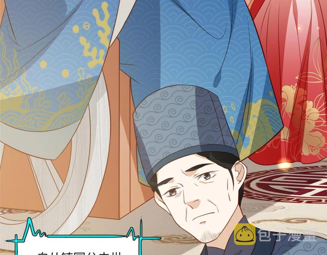 06 他的家人9