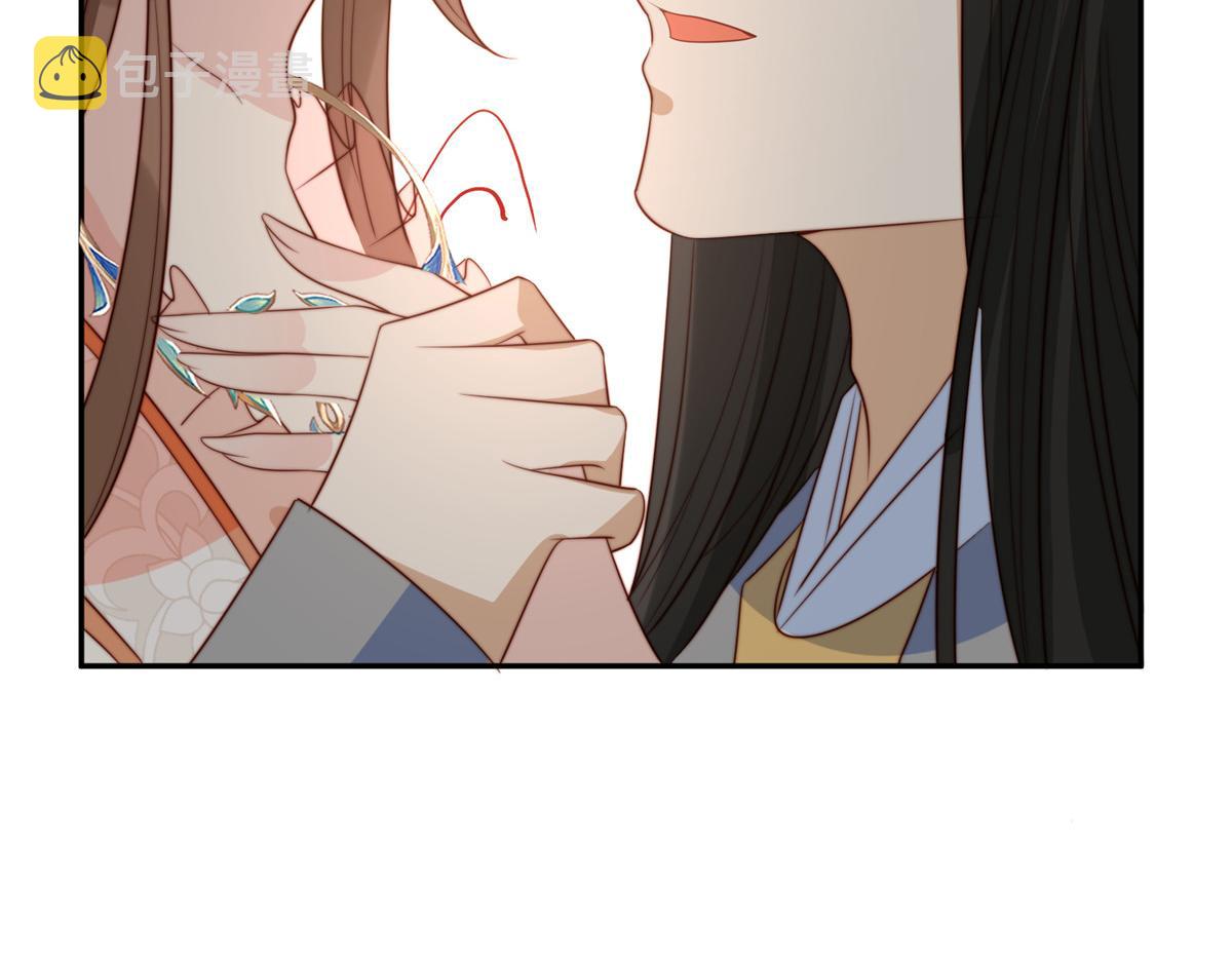 47 丽妃的真话68