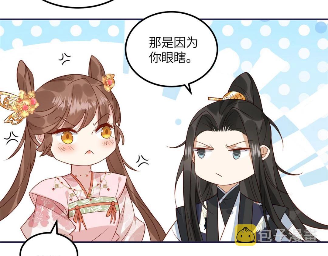 10 狗男人11