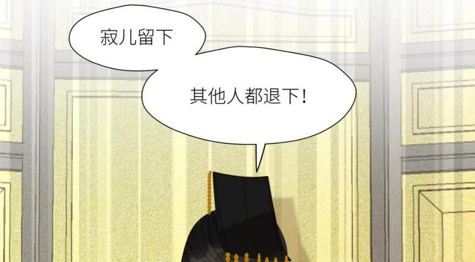 90 兄弟相残25