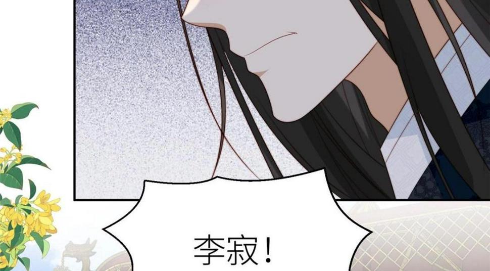 90 兄弟相残68