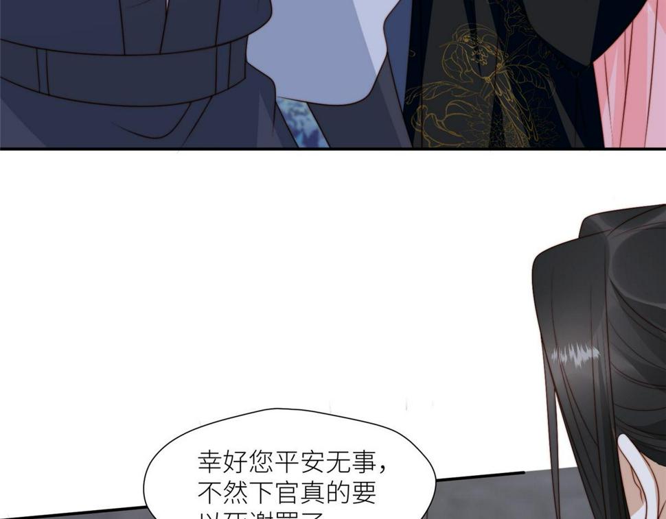 89  我等你10