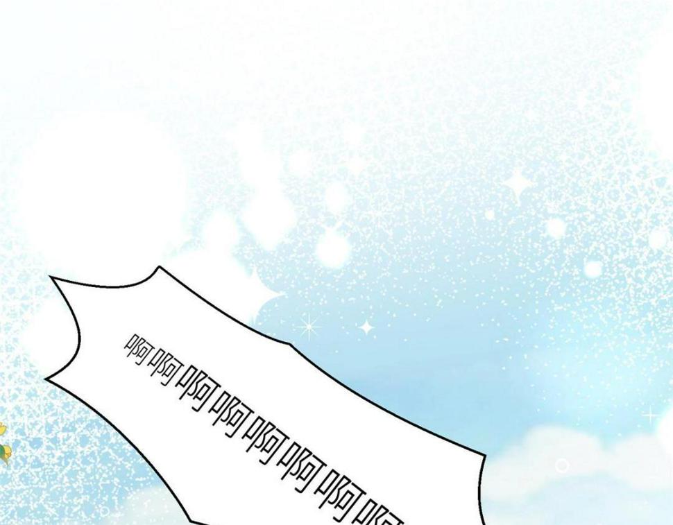 83  脚踏两条船70