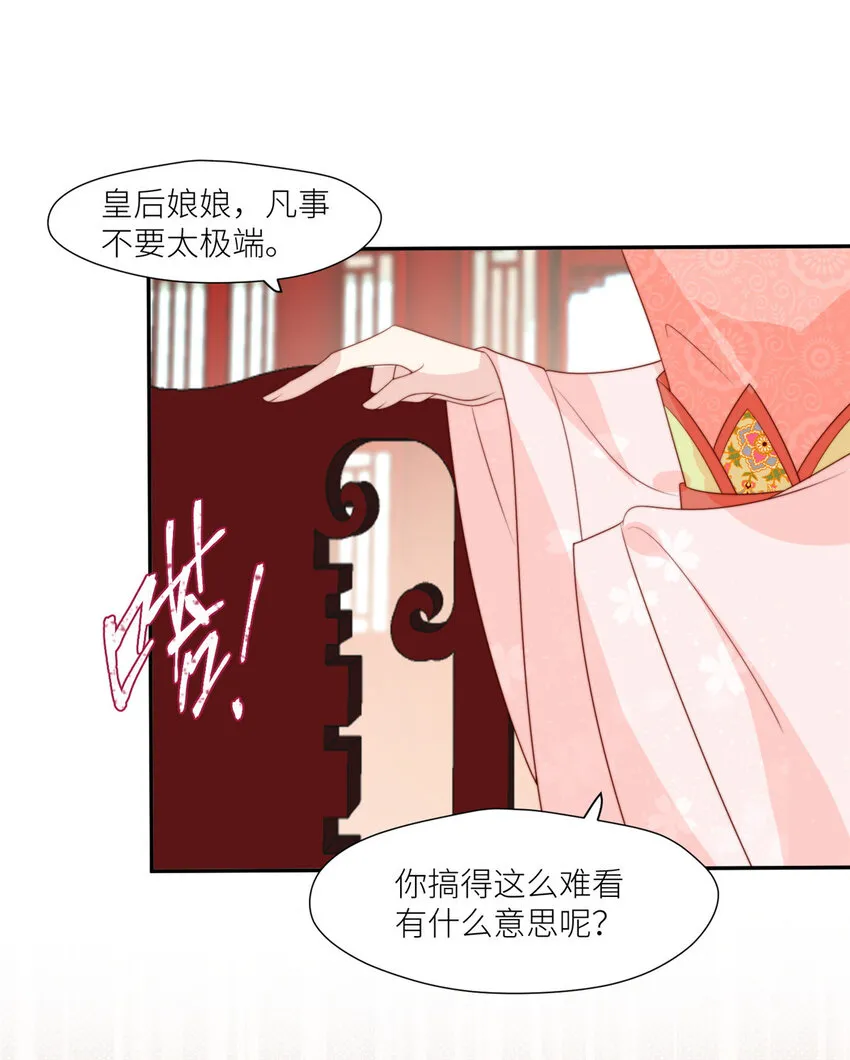 99 有惊无险8