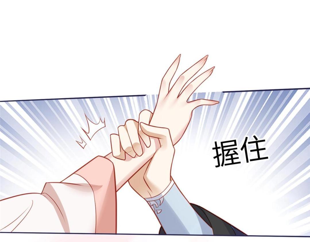 09 行刺！51