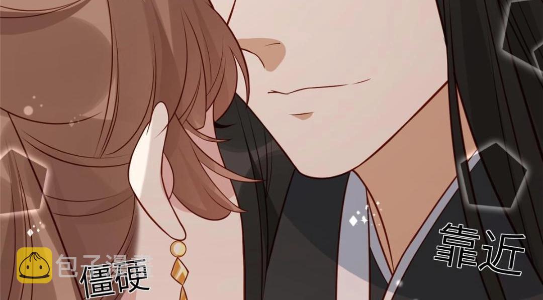 16 同居25