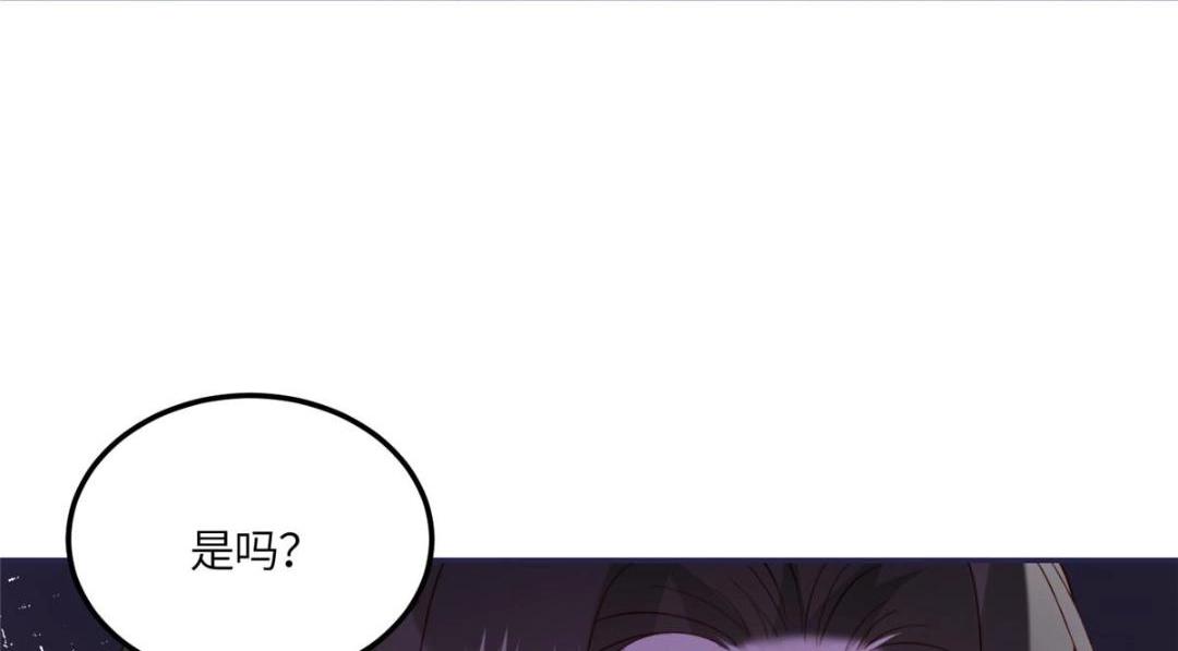 11 教训12