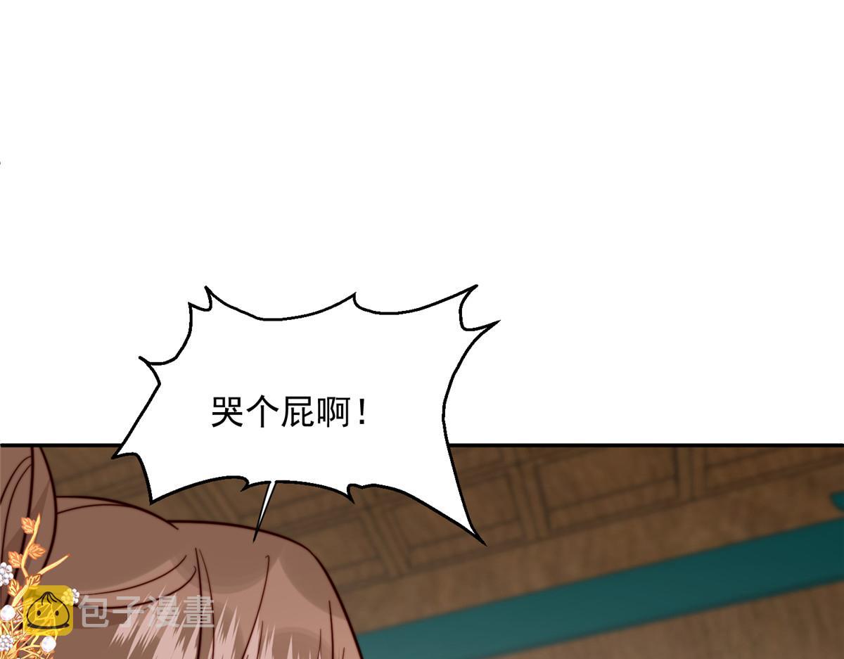 42 劝说61