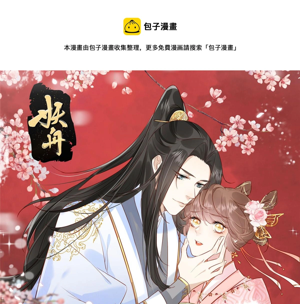 60 感谢0