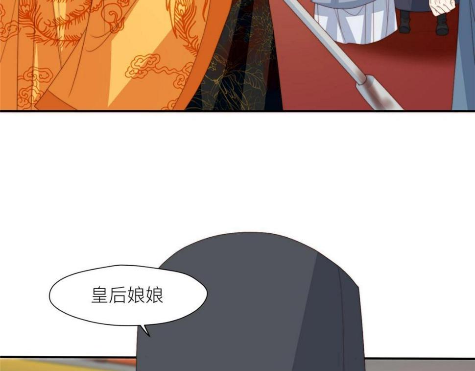 91 我来接你了62
