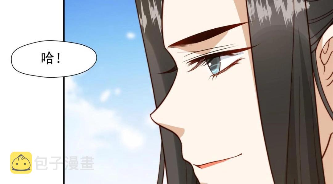 37  又来？！24