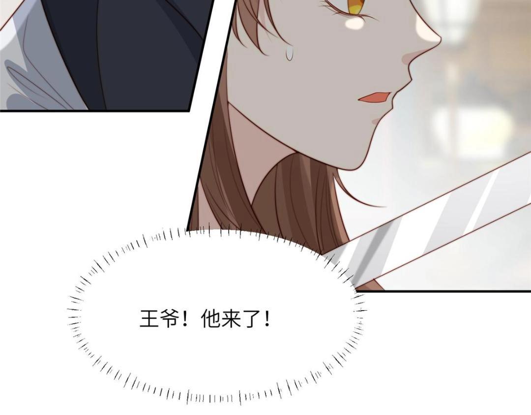 58 当人质32